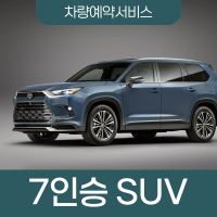 공항 이미지 5